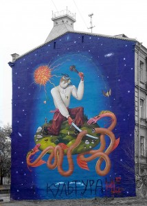 Hauswand in Kiew